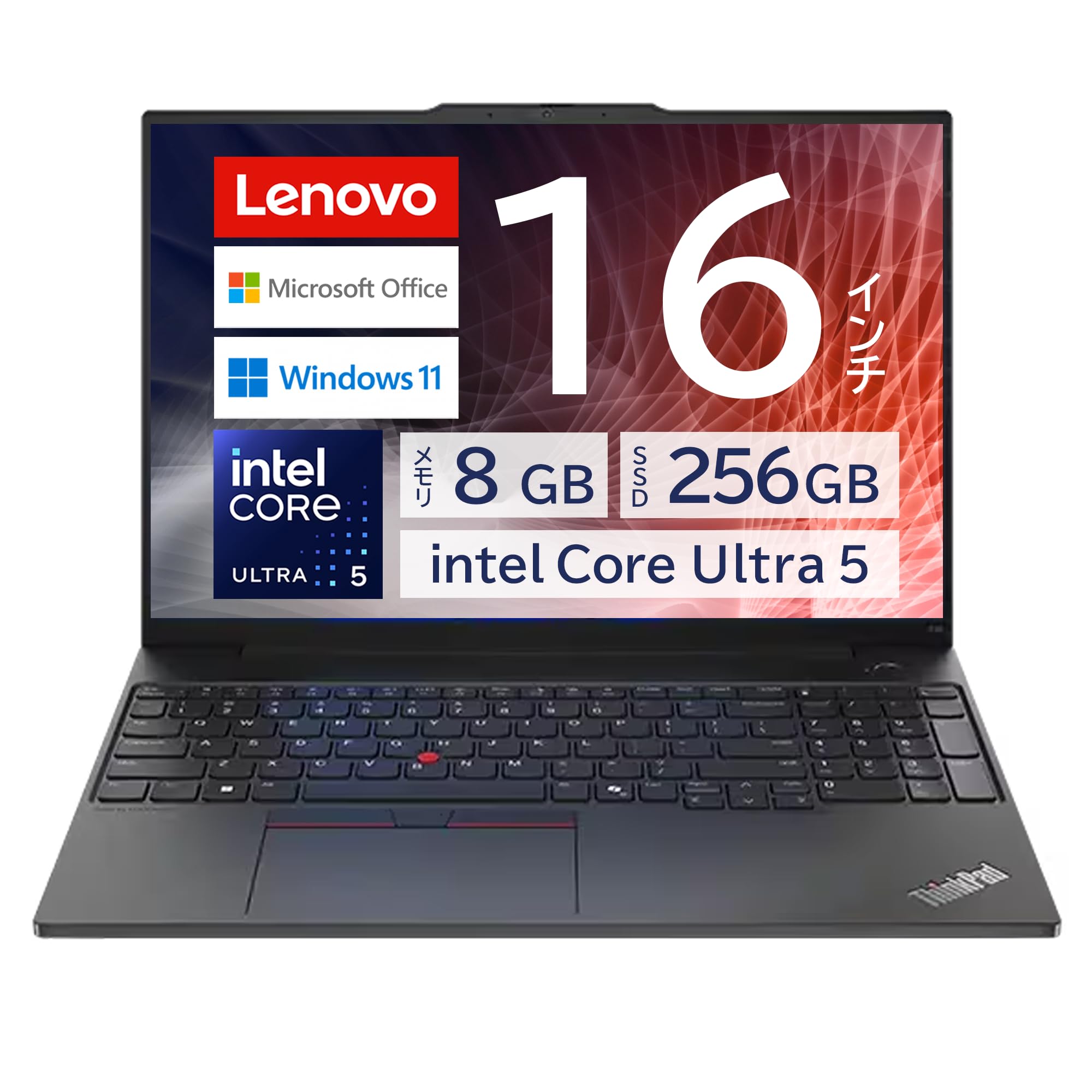 Amazon.co.jp: 【公式】 Lenovo ThinkPad E16 Gen 2 ノートパソコン 16