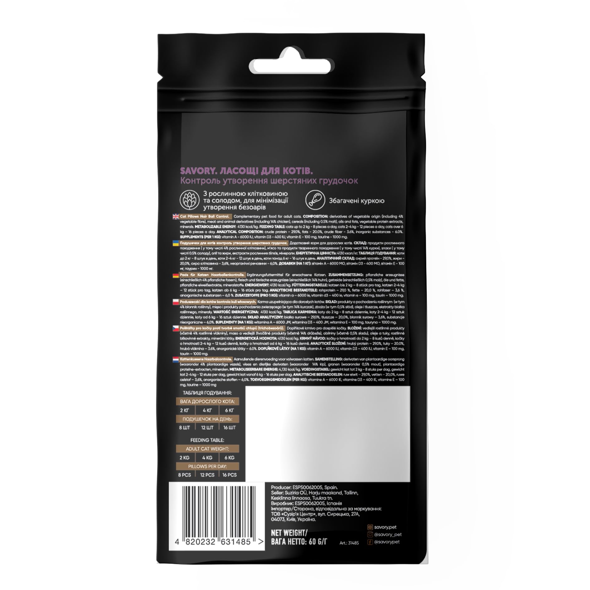 Savory - golosinas para Gatos - golosinas para Gatos - - Control de la Bola de Pelo - Todas Las Razas de Gatos, Gatos y Gatitos a Partir de 1 año - con Vit. A, E, D3 y taurina - 48-Paquete (48x60 g)