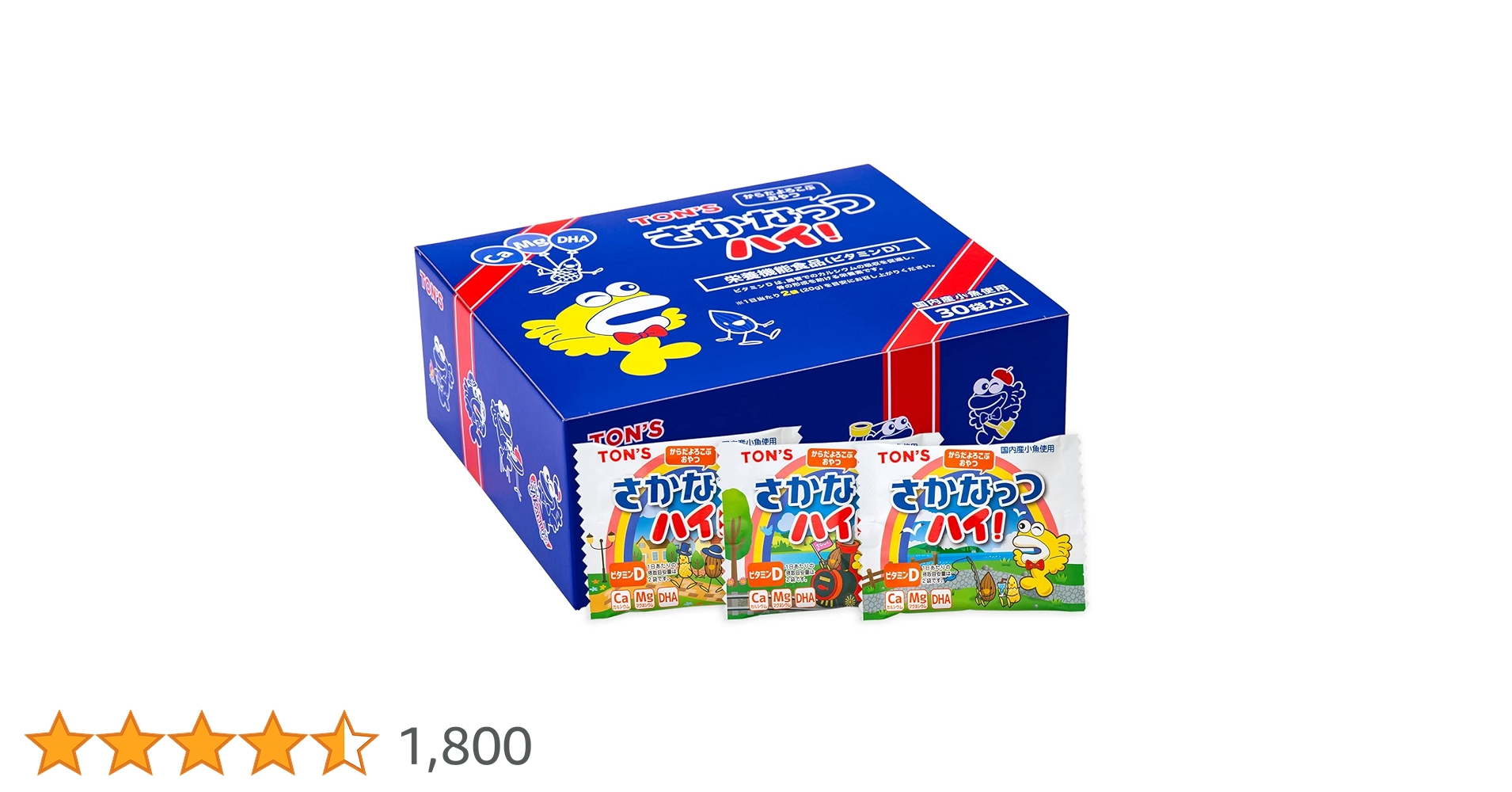 Amazon.co.jp: 東洋ナッツ さかなっつハイ! 小分け 個包装