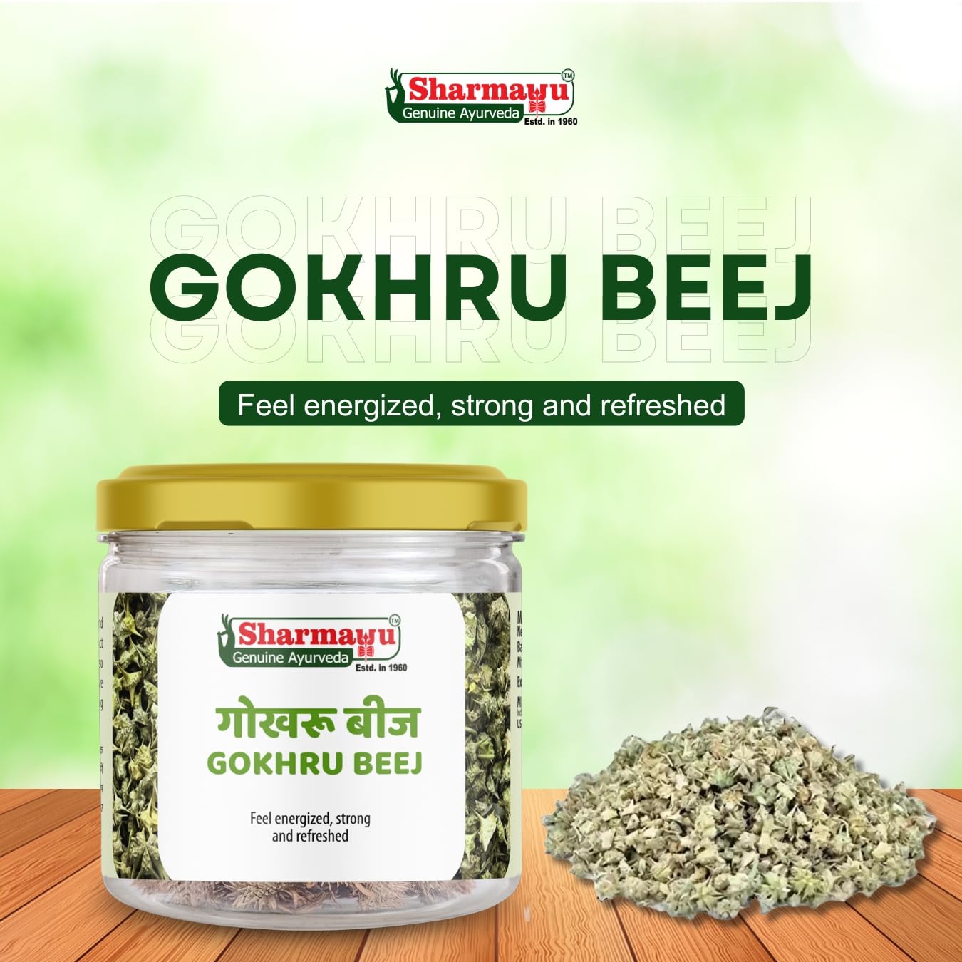 Sharmayu Gokhru Beej Powder | 100% Ayurvedic | Kidney, Urinary & Prostate Health | Energizing & Strength Boosting | 40g — Amazon image 2