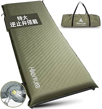 Amazon | Hikentureインフレーターマット【特許取得特大バルブ2個搭載