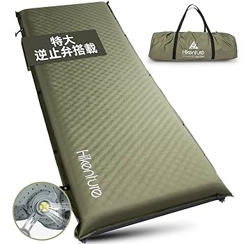 ののっつ新品同様ハイケンチャー エアマット 2個セット Amazon | HIKENTURE エアーマット コンパクト キャンプ