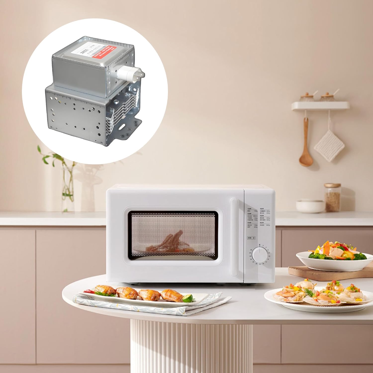 2M246 6324W1A001L Microwave Magnetron Compatible with Most LG 6324W1A001B