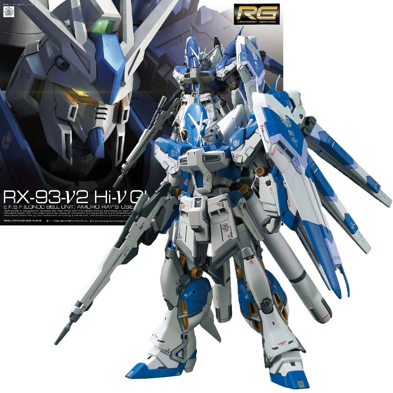 RG 機動戦士ガンダム 逆襲のシャア ベルトーチカ・チルドレン Hi-νガンダム Amazon | 【RG】Hi-νガンダム 機動戦士ガンダム 逆襲のシャア