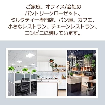 未使用　製氷機　GSN-Z6Y1　家庭用　1.1L大容量　高速自動製氷機 Amazon.co.jp: 製氷機 氷つくり機 1.1L大容量 製氷時間7-8分間