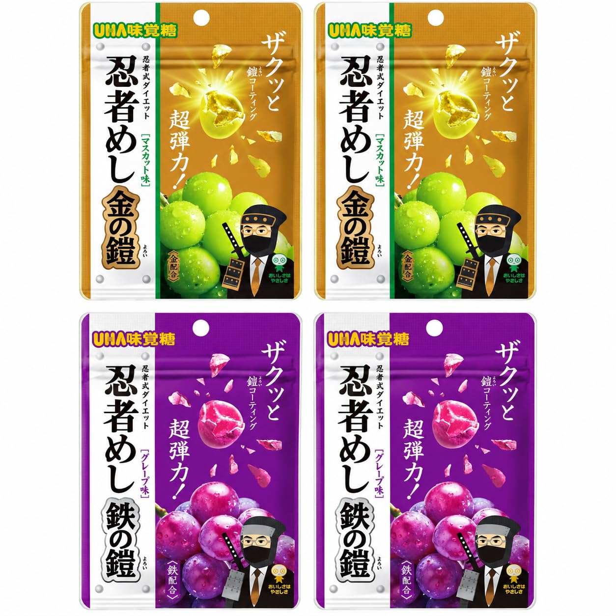 Amazon | 忍者めし 金の鎧 マスカット味 鉄の鎧 グレープ味 食べ比べ