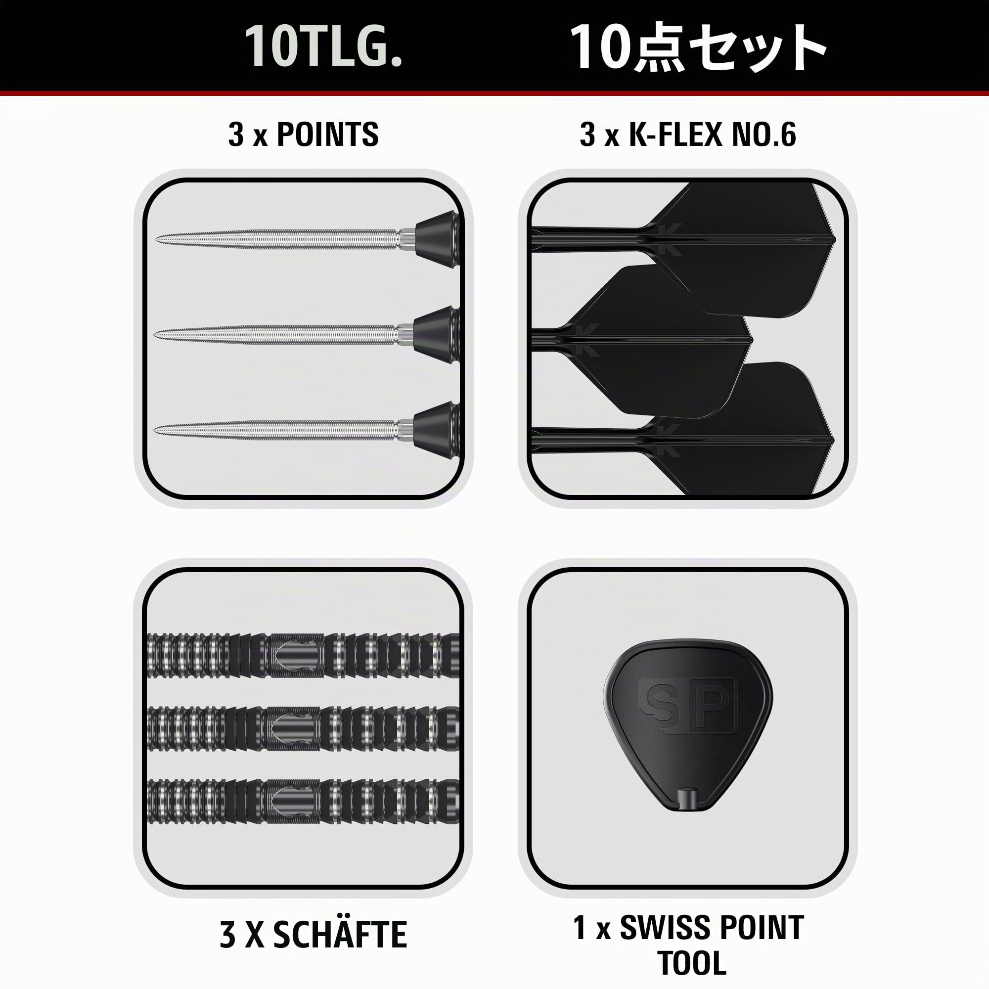 Target Japan Black Marque Draco G2 Steel Tip Darts with Kflex 21.5G/23.5G | 90% Wolfram-Dartset, K-Flex-Flügel und -Schaft Nr. 6, Nano Swiss Point-Spitzen, Mathew Lee Gen 2
