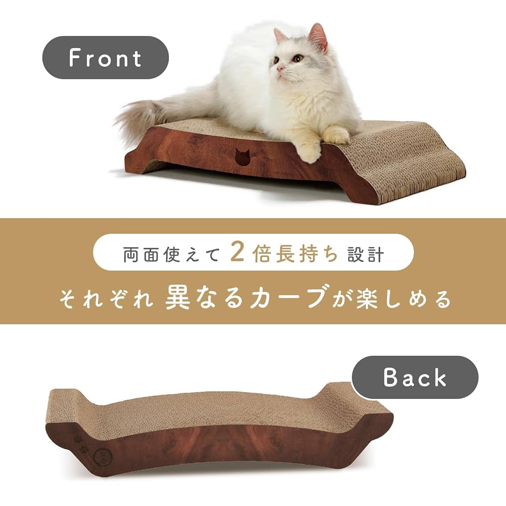 Amazon.co.jp: 猫壱(necoichi) バリバリ ベッド L ダーク