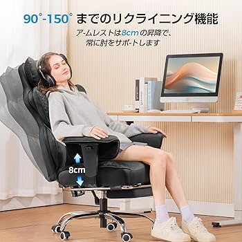 コメント頂ければお値下します。ワーキングチ　 リクライニング　 ゲーミングチェア コメント頂ければお値下します。ワーキングチ リクライニング