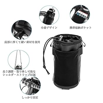 ライトブルー ボトルケース ハンドル付き ライトブルー ボトルケース ハンドル付き