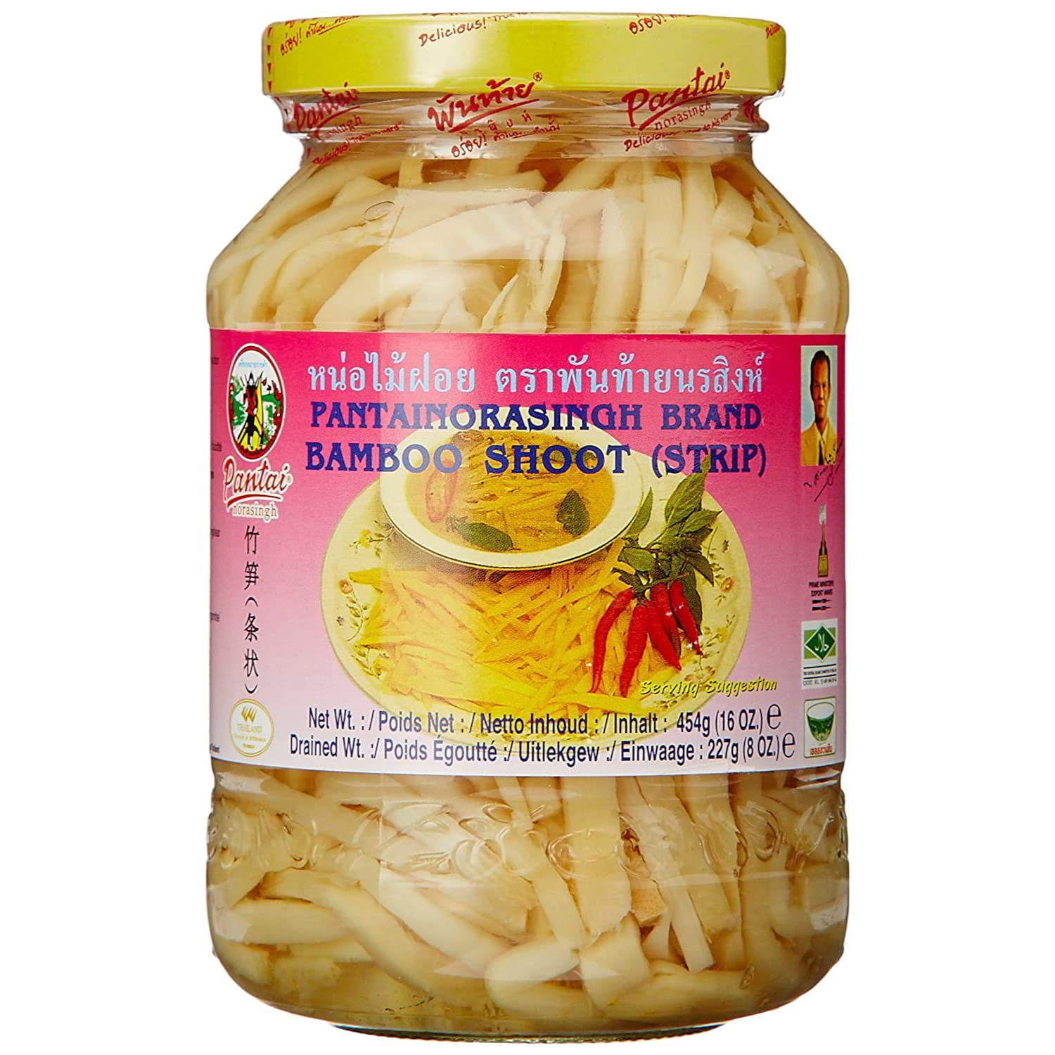 Pantai Bamboo Shoot Strip | Thai Cuisine | contains Bamboo Strips, Salt & Water | Use as Ingredient or Condiment with Pizza, Pasta & Salad Dressings | Vegan Ingredients (454g)