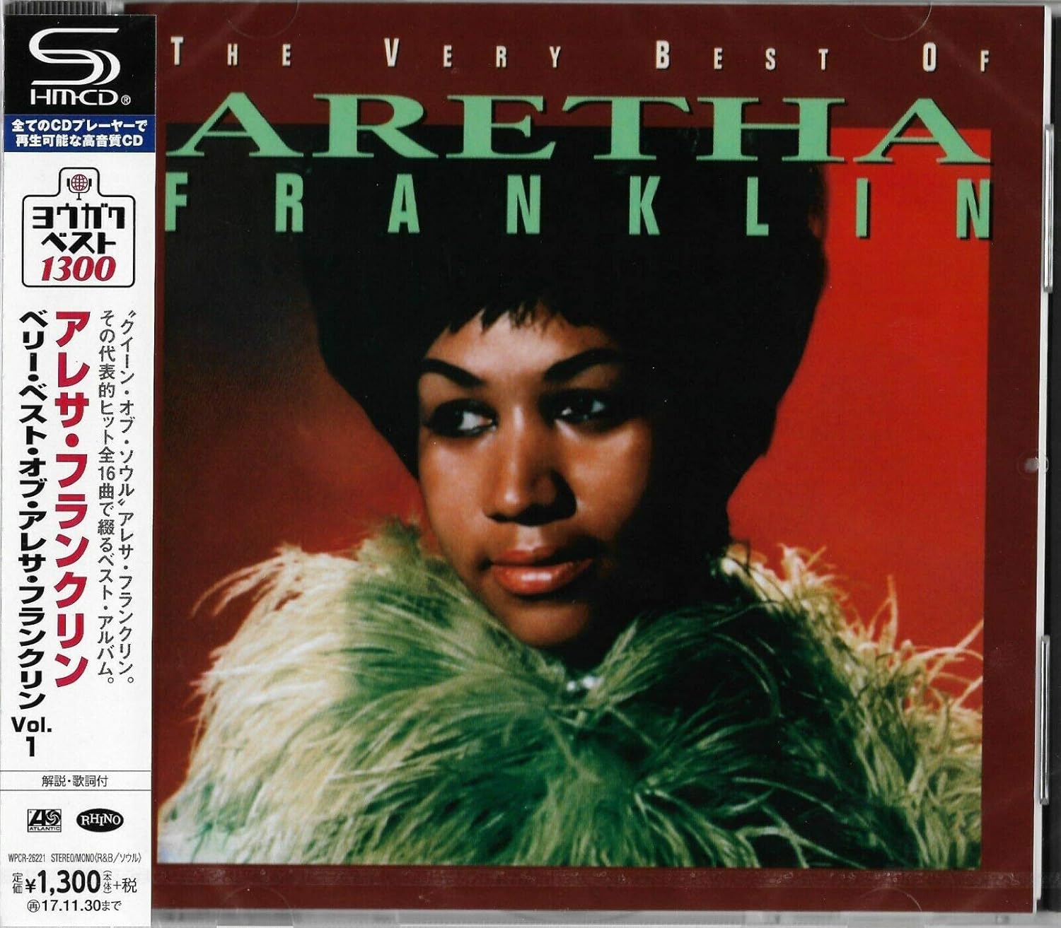 FRANKLIN,ARETHA - Very Best Of Aretha Frankin (SHM-CD) - Amazon.com Music