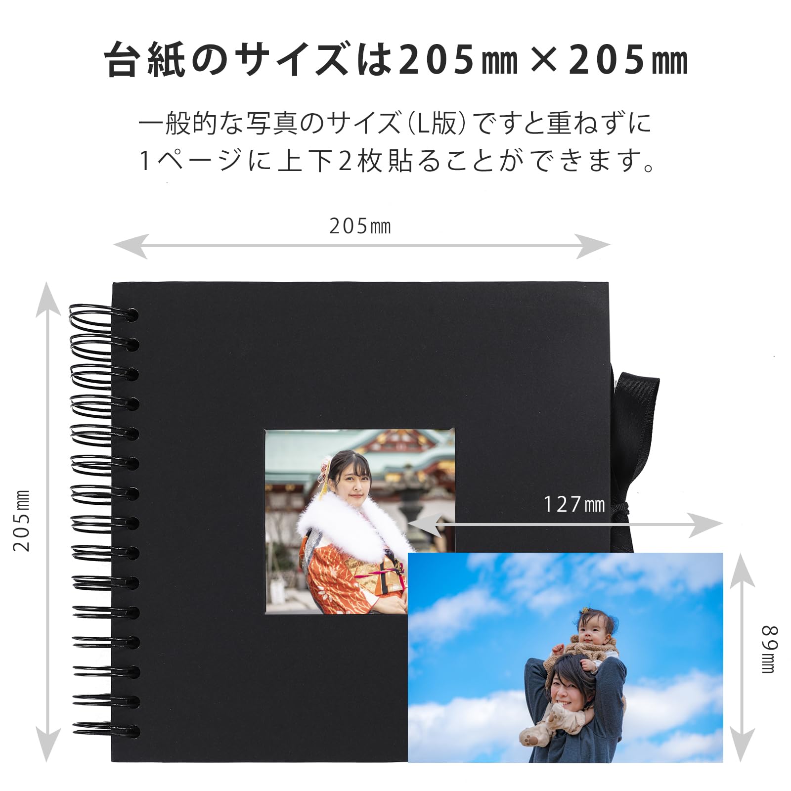 【未開封】１年で１冊！シンプルで簡単なアルバム作り　全10冊 未開封】1年で1冊！シンプルで簡単なアルバム作り 全10冊 未