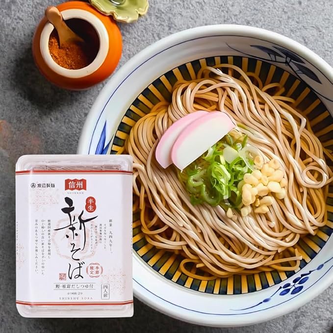 【 累計3億6,000万食突破 】 渡辺製麺 信州そばつゆ付き 半生タイプおみやげ (信州新そば4人前)