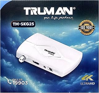 Mini HD Digital Receiver With Remote Control Model (TM-SKG25)