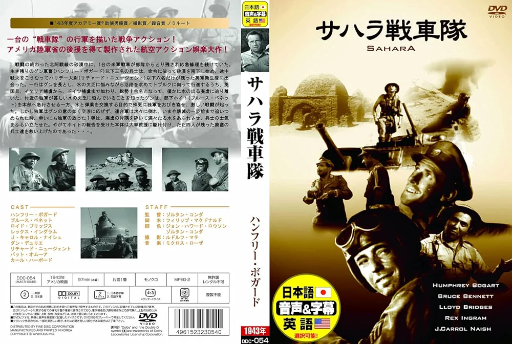 英語DVD ひとりでできる はじめてのえいご 5冊セットBOX (DVD映像教材