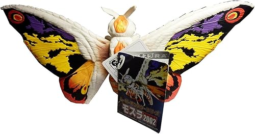 Miniatura 1 de Big Mothra 2001 GMK All Out Attack Figura de importación de Japón