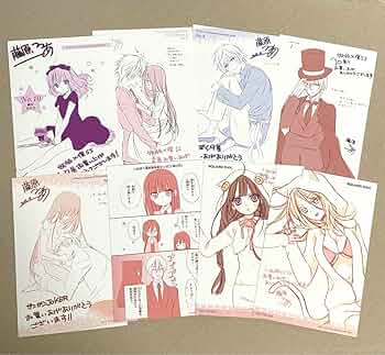 妖狐×僕SS ポストカードブック まとめ売り 妖狐×僕SS 紙類まとめ売り｜Yahoo!フリマ（旧PayPayフリマ）
