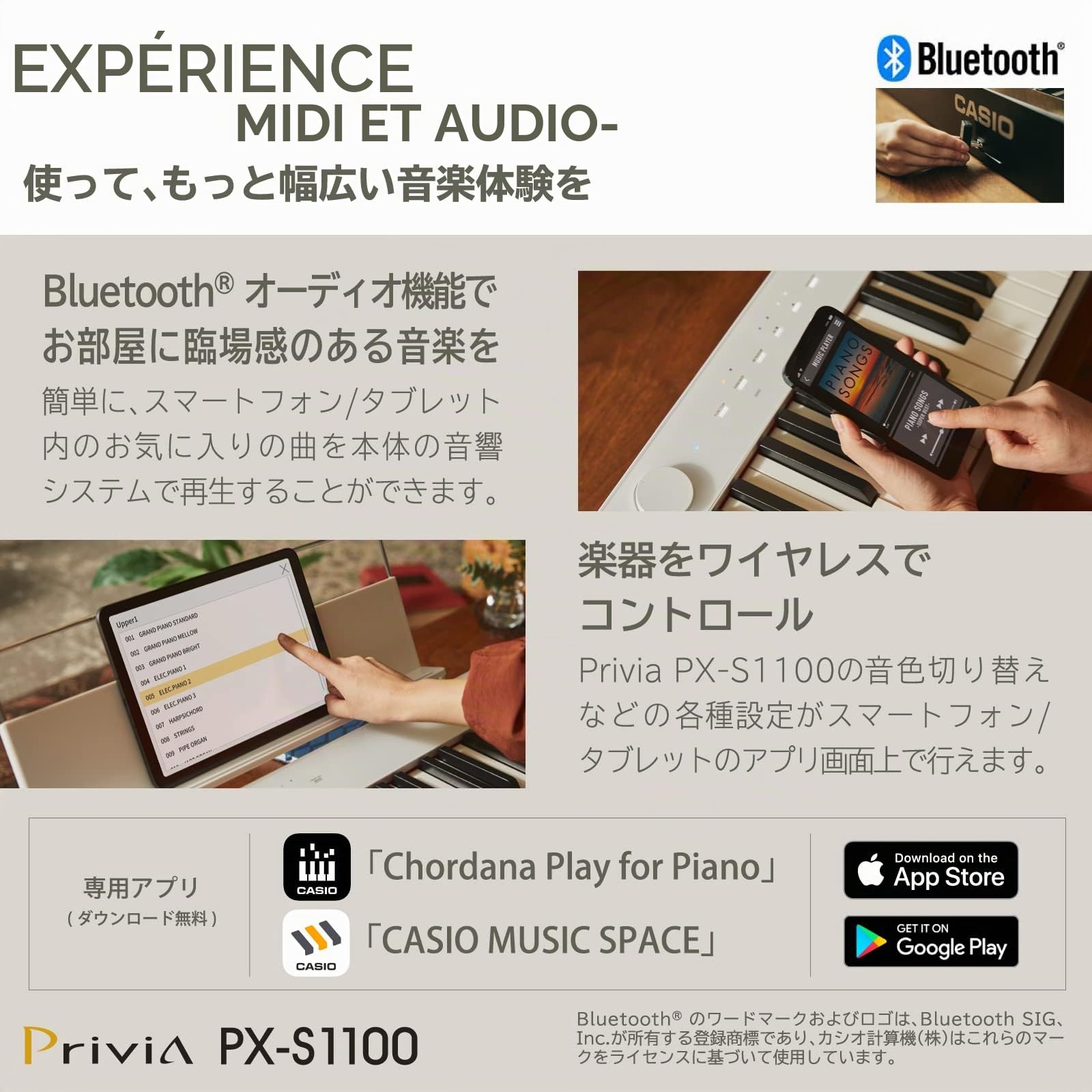 Casio Privia PX-S1100 RD inkl. SP-34 Pedal - Piano de scène