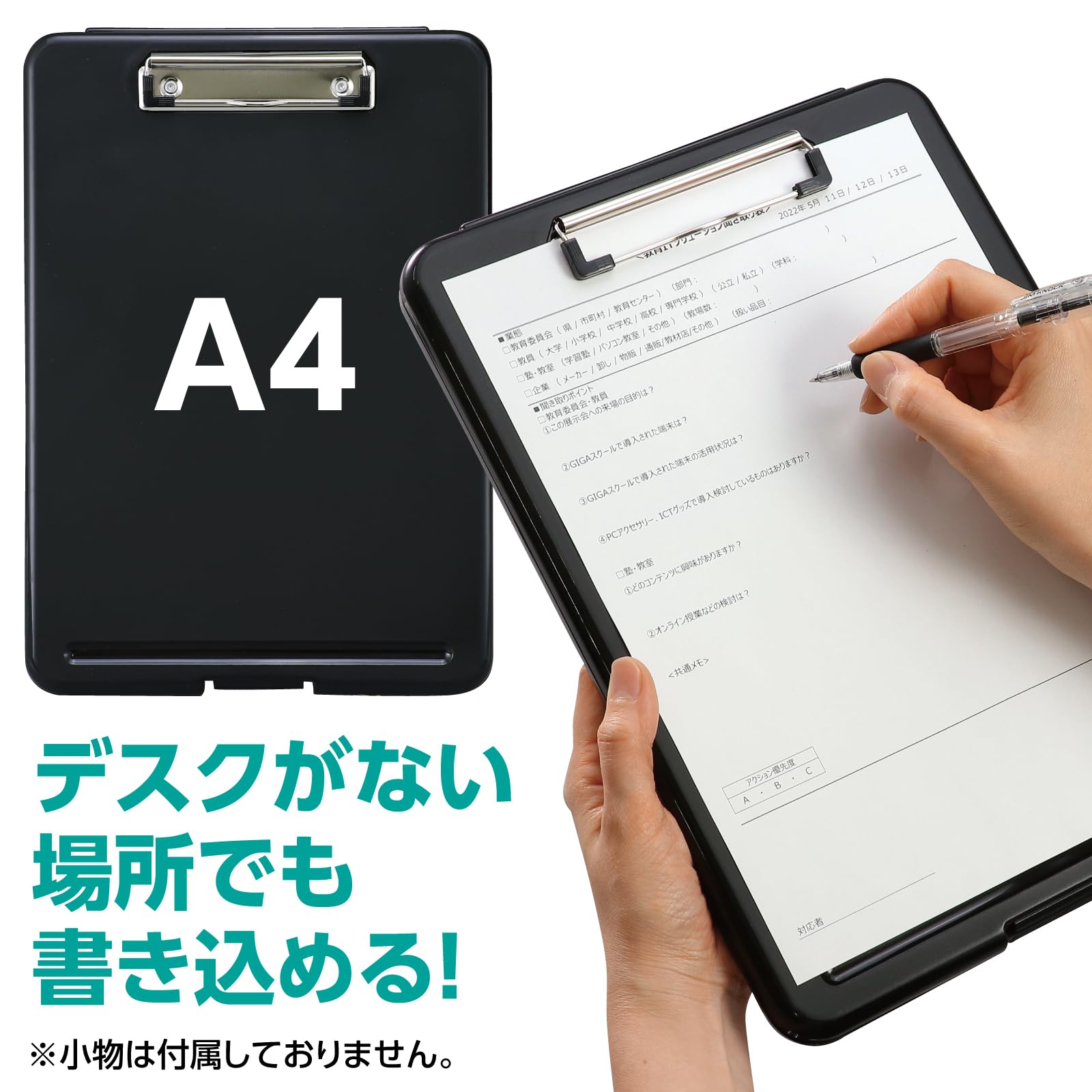Amazon | アーテック(Artec) キャリーケース兼用 ブラック