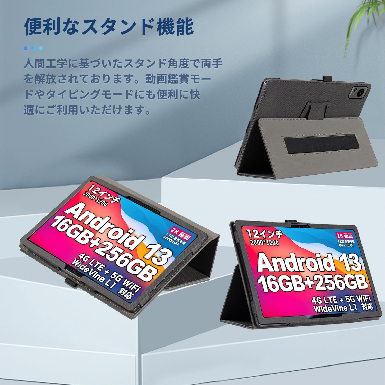 Amazon.co.jp: Headwolf HPad6 用 ケース カバー 保護ケース