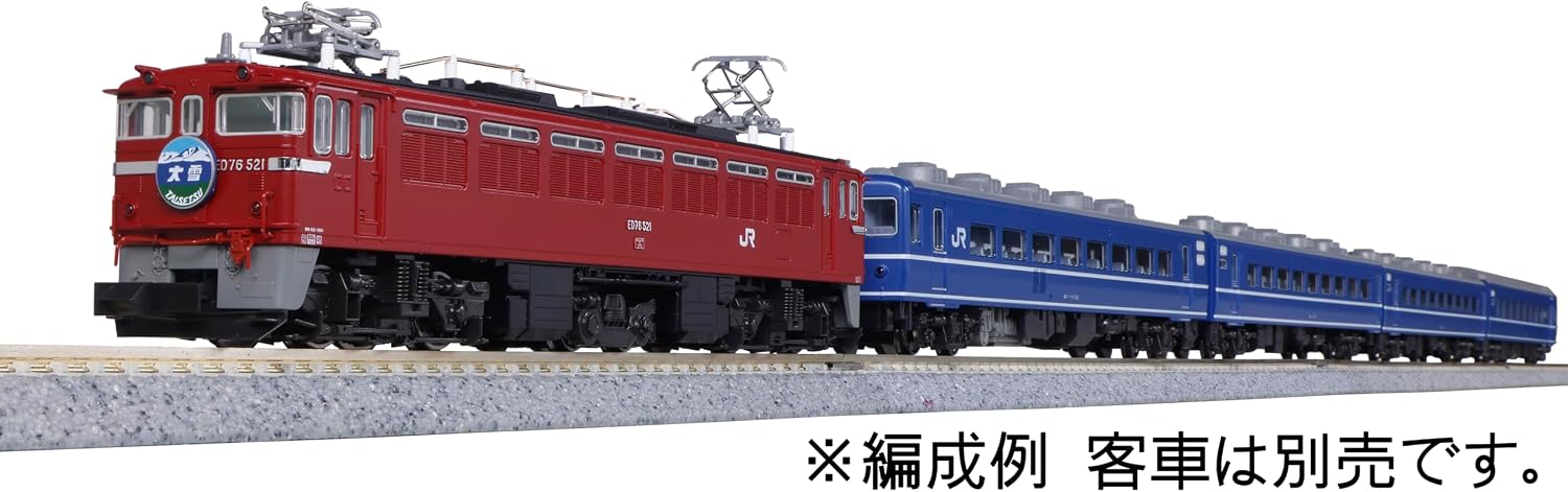 KATO N Gauge ED76 500 JR Specification 3071-2 Railway Model Electric Locomotive