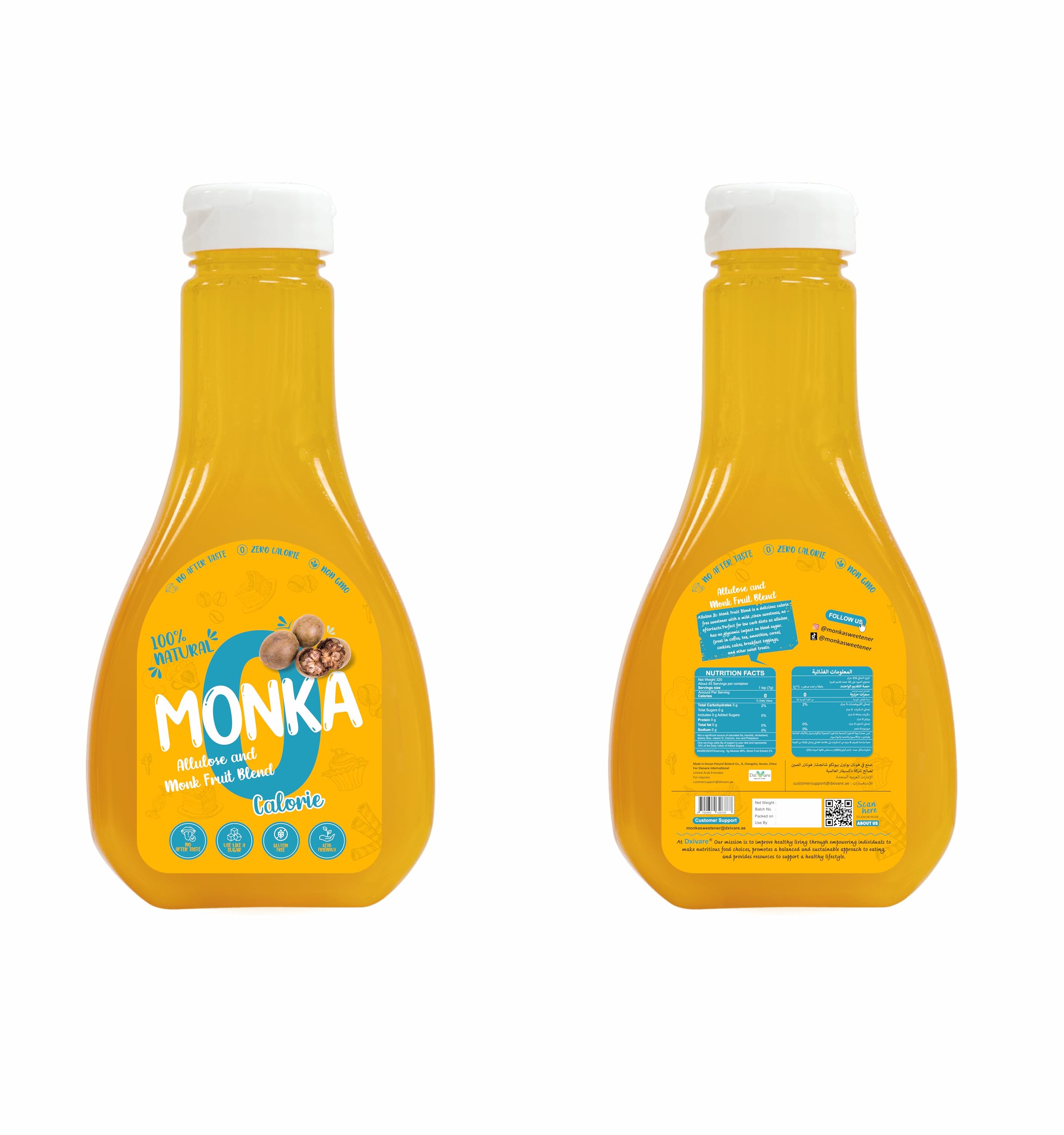 Monka Allulose & Monk Fruit Syrup 320g – Zero Sugar Low Calorie Natural Sweetener for Tea Coffee Baking | Gluten Free Keto Friendly Sugar Free Syrup | No After Taste Allulose Sweetener Monk Fruit