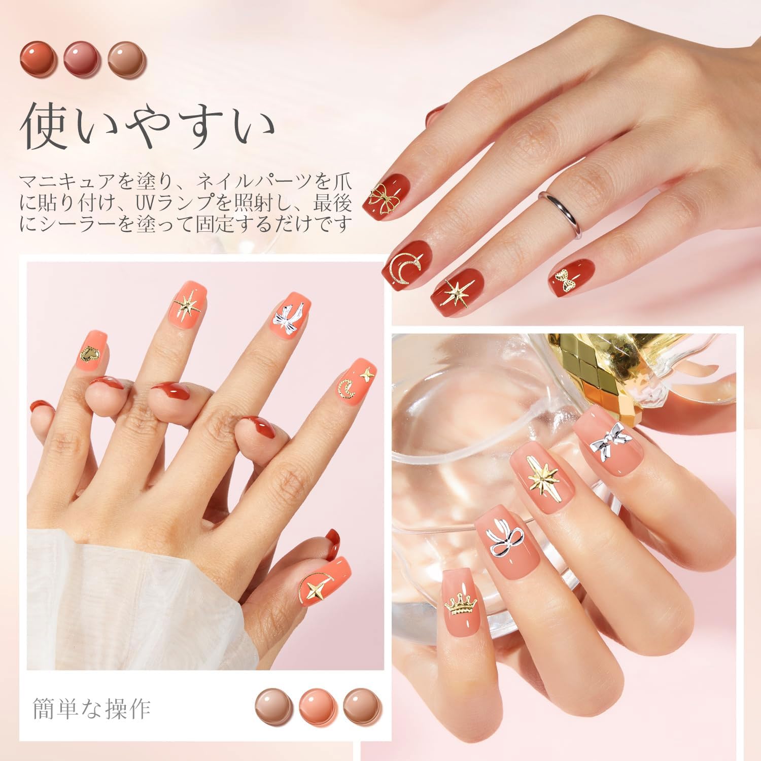 ネイルパーツ　希望はコメント欄へ Amazon.co.jp: Drawheart ネイルパーツ ネイルパーツ キャラクター 2