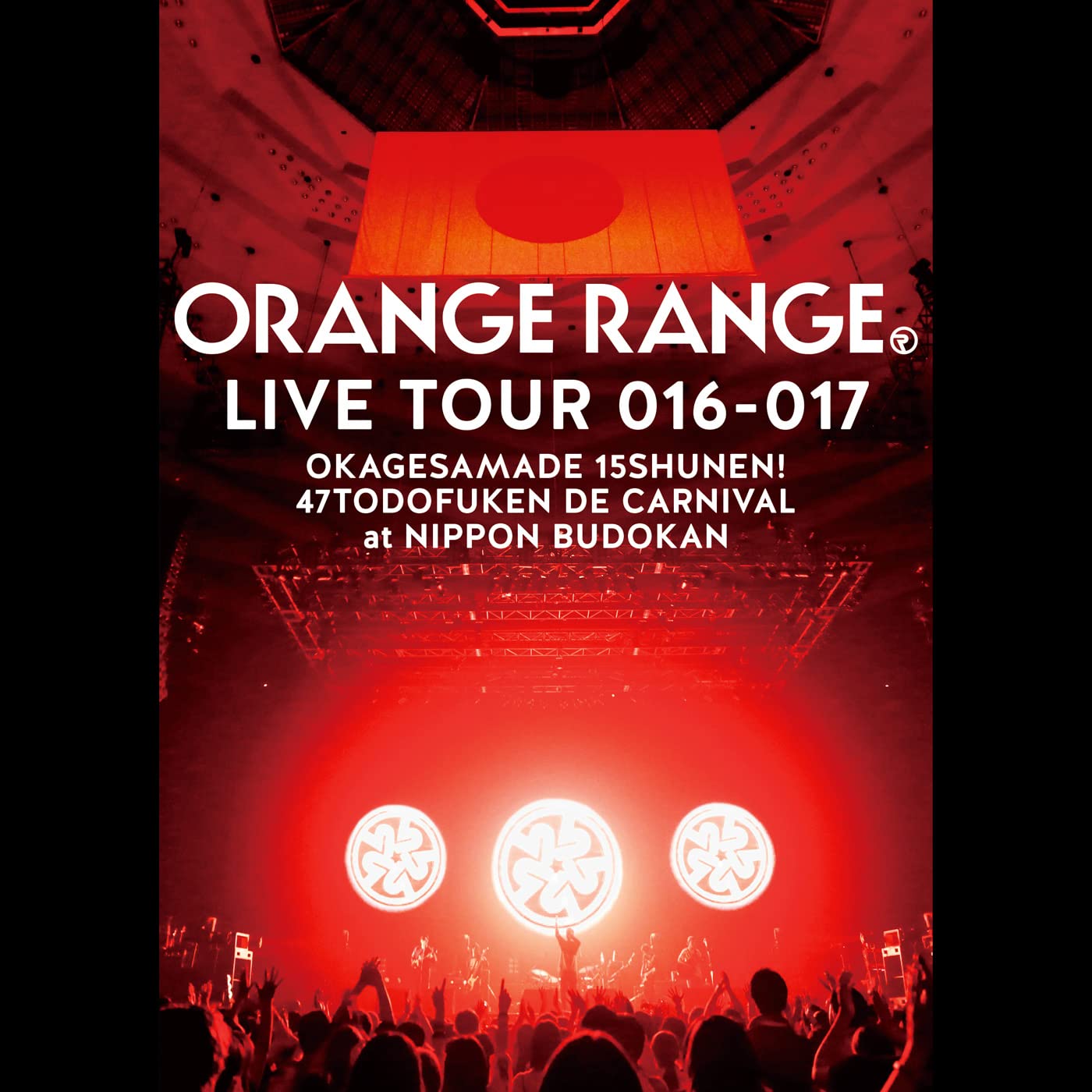 ORANGE RANGE X Kohshu Okamine, Masuo Arimatsu, Oga Namahage-Daiko