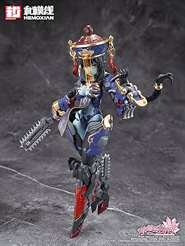 グングニル メドタの残響 キョンシー・玖蓮 プラスチックキット 未開封 71TkZ9EELZL._UF350,350_QL80_.jpg