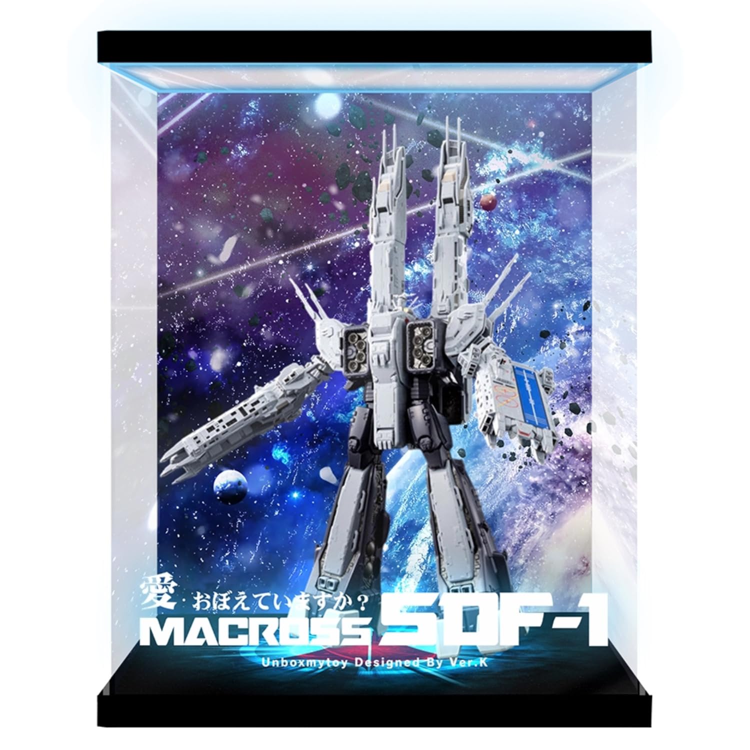 Amazon.co.jp: SDF-1 MACROSS 1/3000 アルカディア ARCADIA 専用