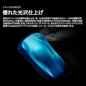 Amazon.co.jp: Gaahleri Kaleido Auto 24色セット｜水性アクリル塗料
