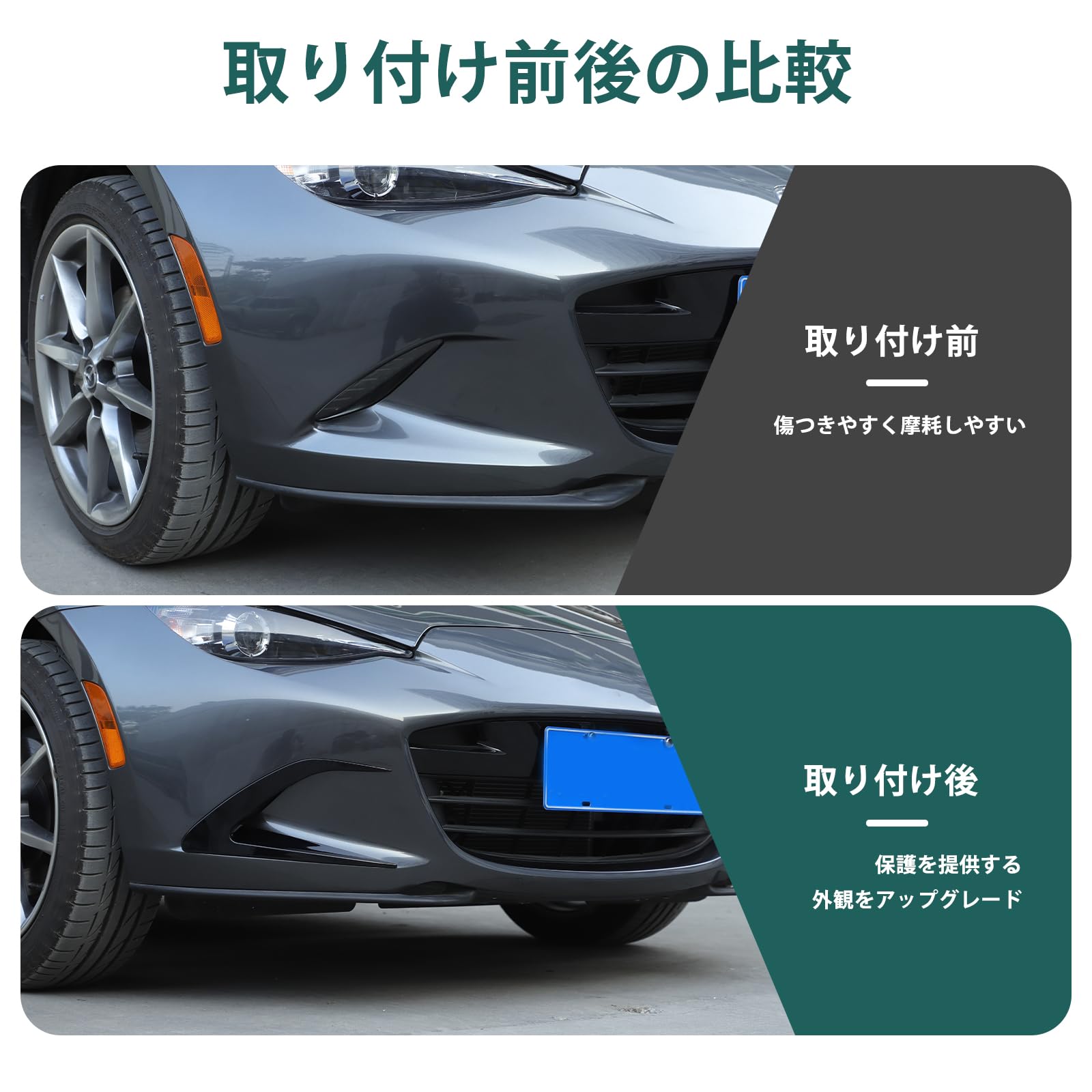 車のパーツ 外装、車外用品 Amazon | オートバイインジェクションコンプリートレーシングフェア