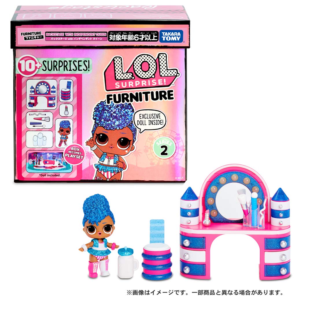 Amazon.co.jp: 【国内販売正規品】 L.O.L. サプライズ! ファニチャー