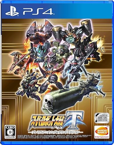 Amazon.co.jp: 【PS4】スーパーロボット大戦T プレミアムアニメソング Amazon.co.jp: 【PS4】スーパーロボット大戦T プレミアムアニメソング
