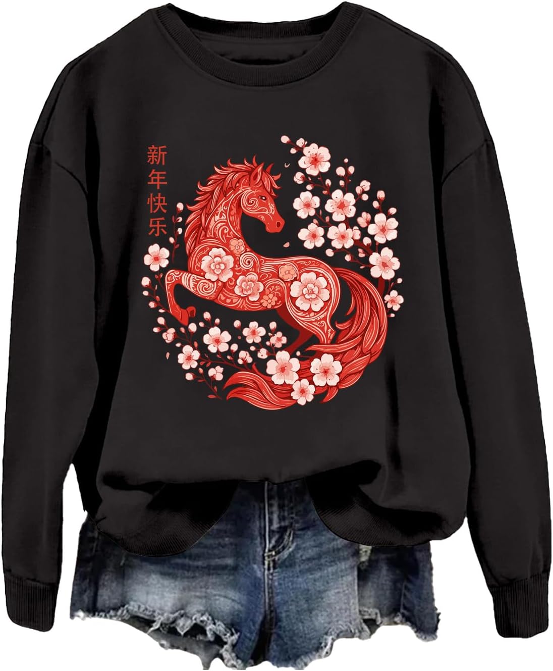 Chinese New Year Clothes for Women Chinese Clothes for Women Year of The Horse 2026 Sweatshirt