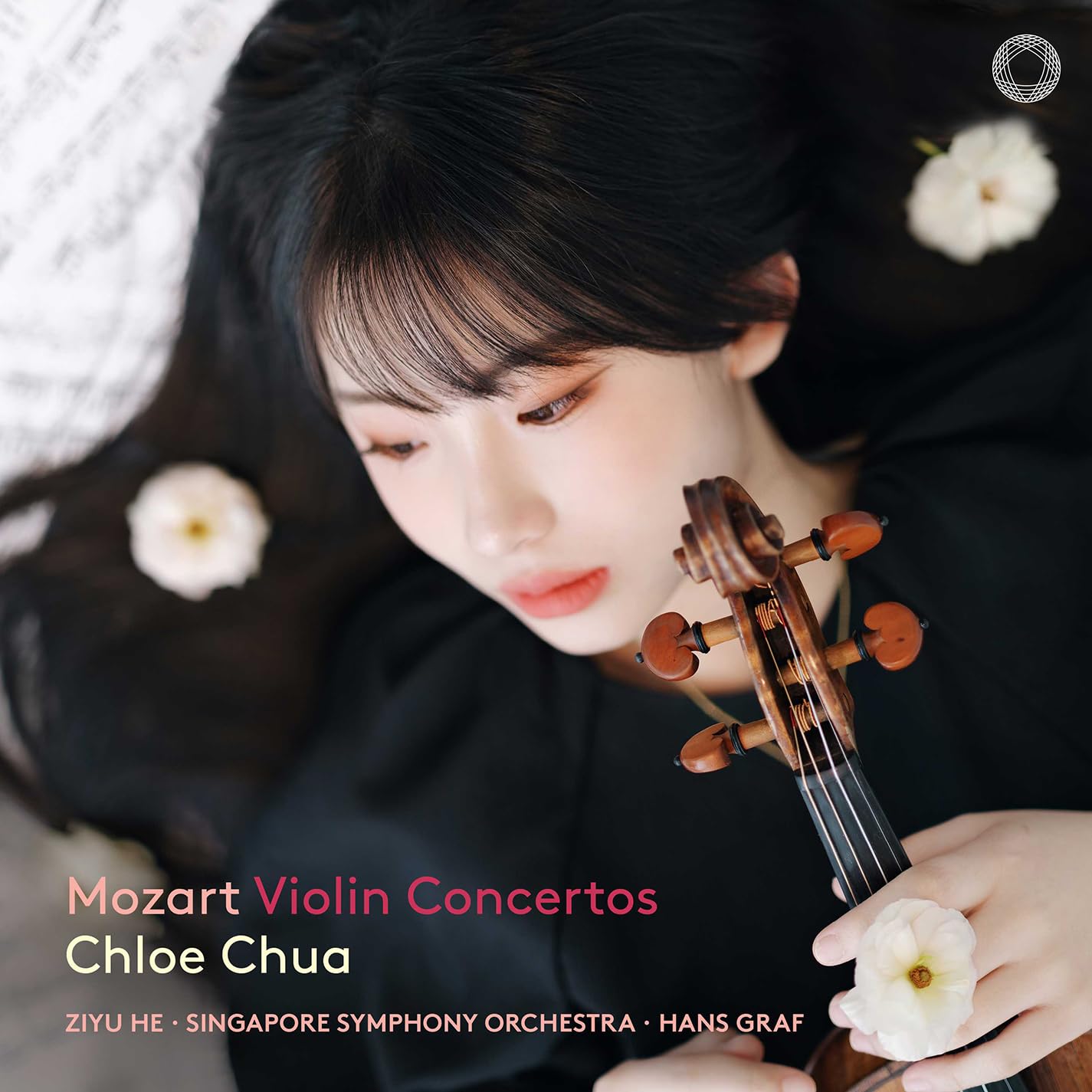 Mozart: Violin Concertos [VINYL]