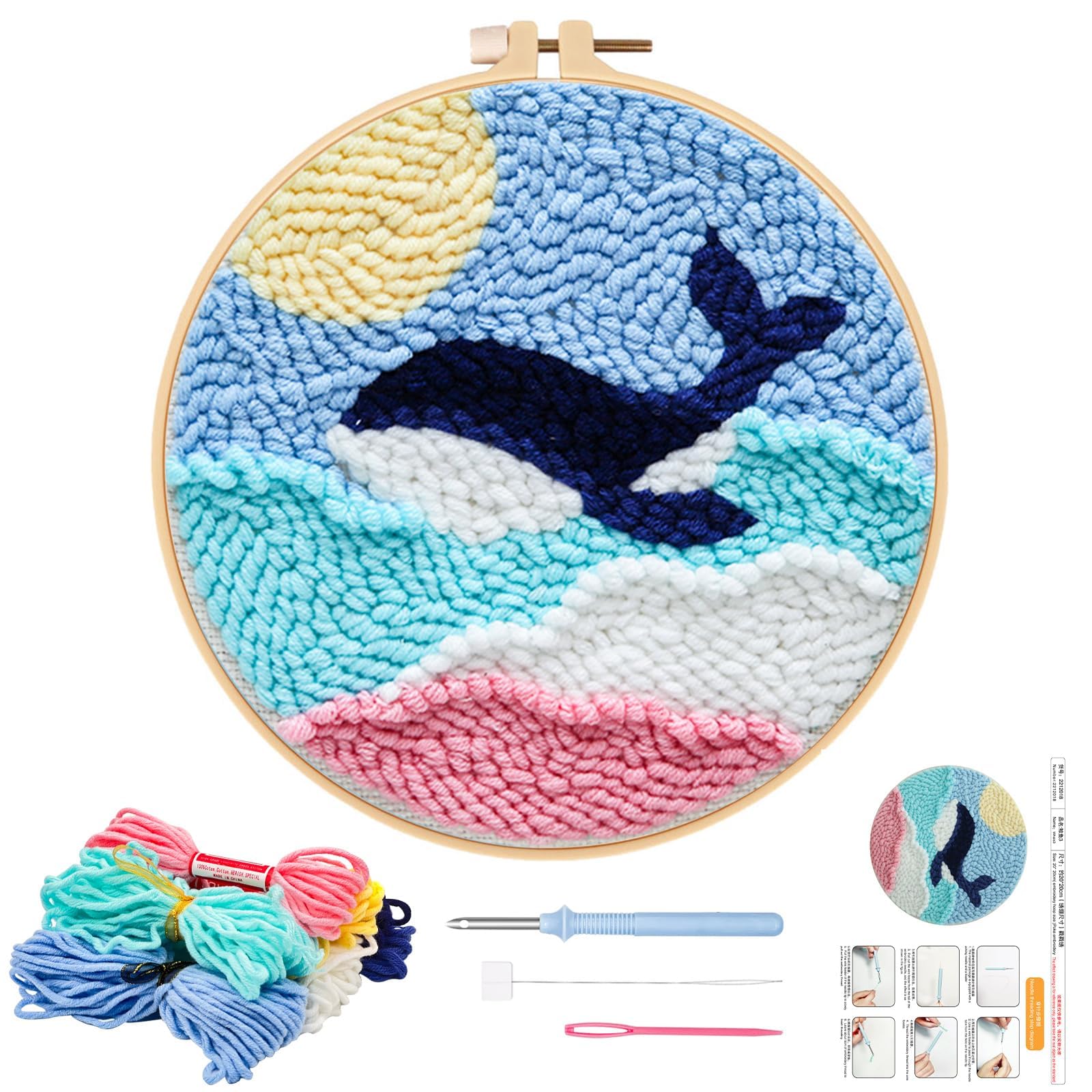 Hapurs Punch Needle Kit with Whale Pattern Starter for Beginners Handcraft DIY Embroidery DIY Craft Kids Adults Hoop with Instructions (Whale) - Whale