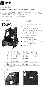 【新品未使用】レギュレーター・オクトパス・ゲージセット ダイビング 重器材 セット レギュレーター オクトパス ゲージ