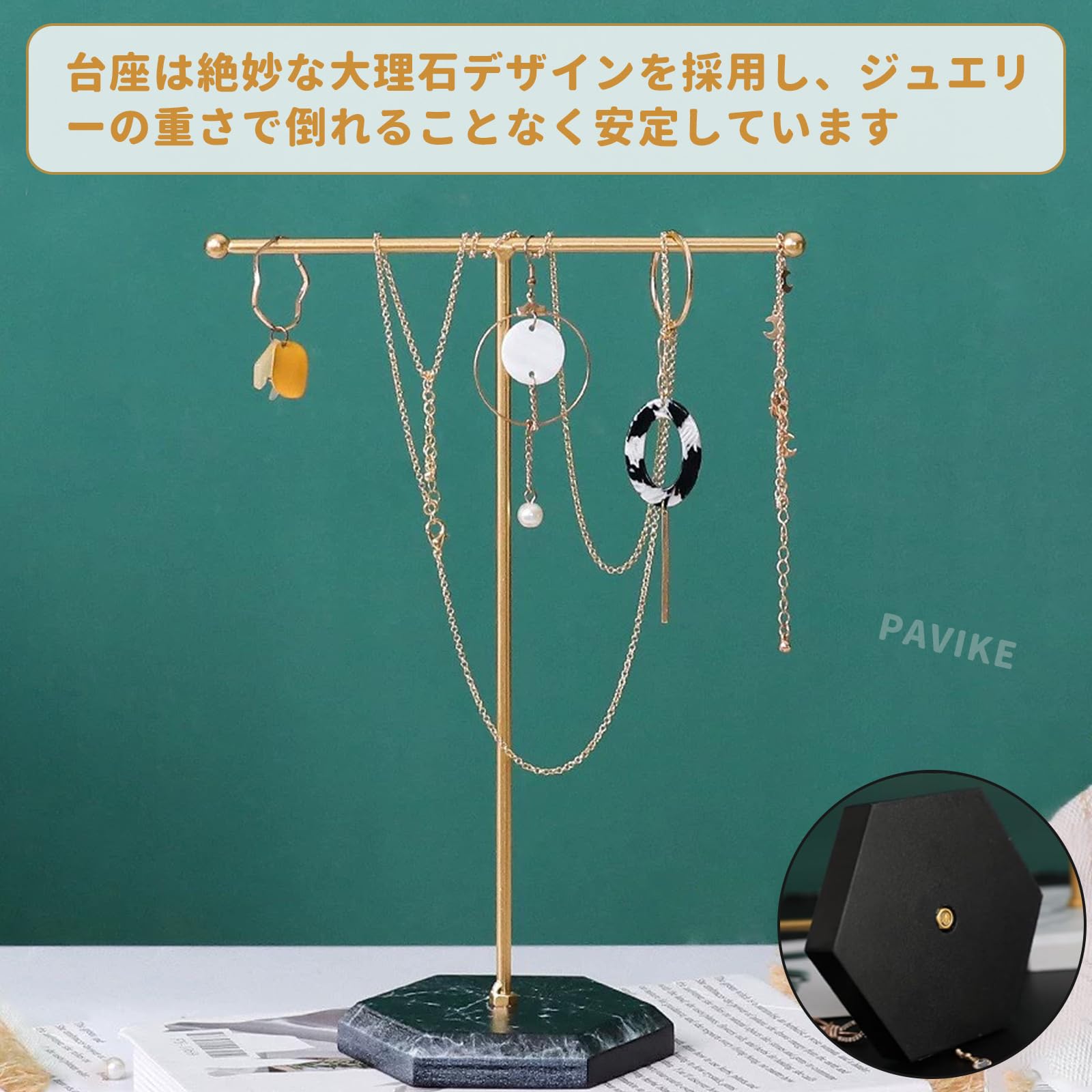Amazon｜PAVIKE アクセサリースタンド(T字) ピアススタンド ネックレス