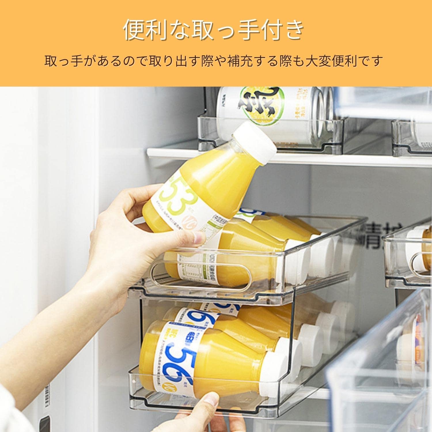 イマン　イヴ　トラッシュ缶　ストッカー Amazon.co.jp: 良品Life 缶ビール ホルダー 冷蔵庫 缶ビール 収納