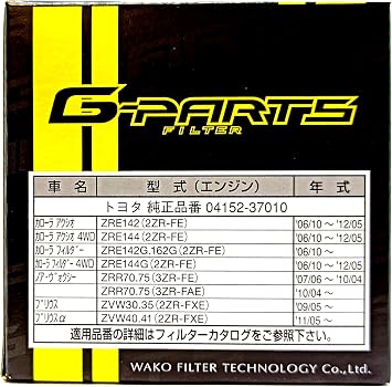 G-PARTS/Wako Auto Parts Sales WAP Oil Filter Reference Vehicle Models Isis, Corolla Fielder Genuine Part Number: 04152-37010 `Model Number↓ LO-4207
