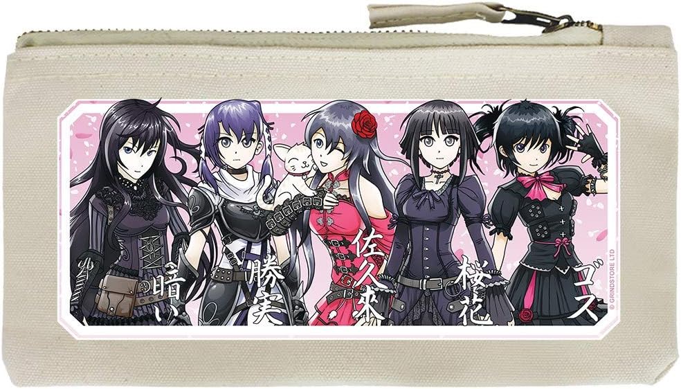 Collection Pencil Case Cream 21x11cm