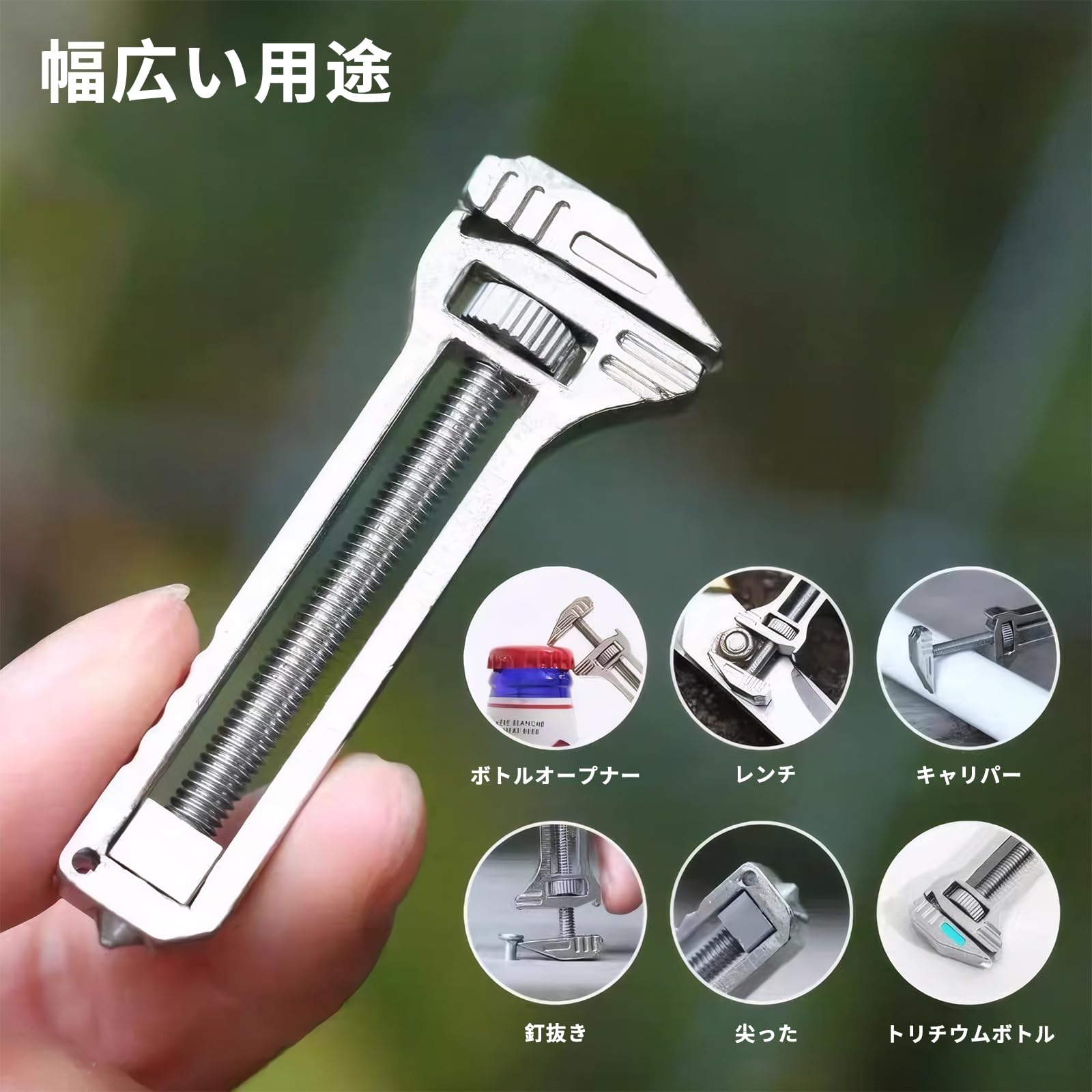 Amazon.co.jp: チタン製マルチツール コンパクトなチタン製マルチ