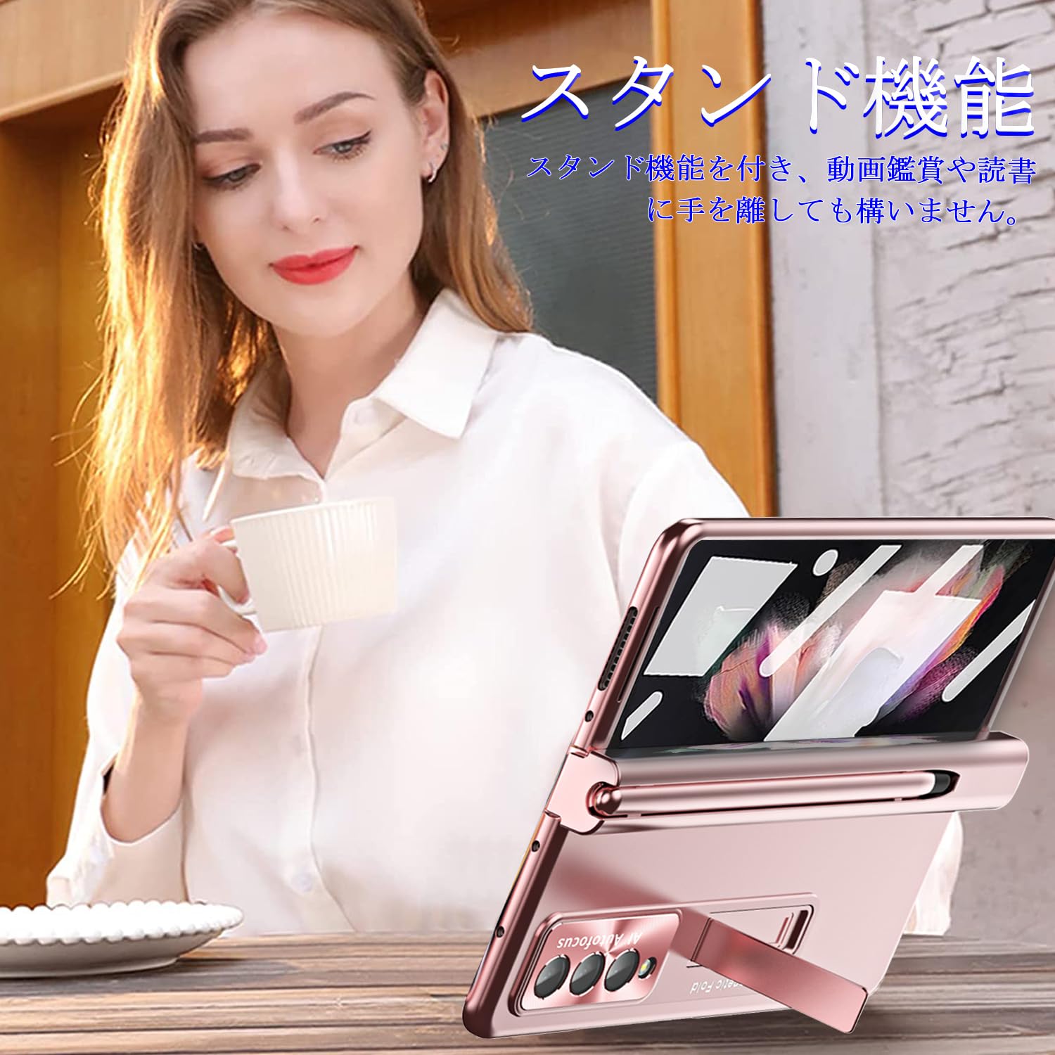 Amazon.co.jp: 【ペン付き＆全面保護】Miimall対応Galaxy Z Fold 5