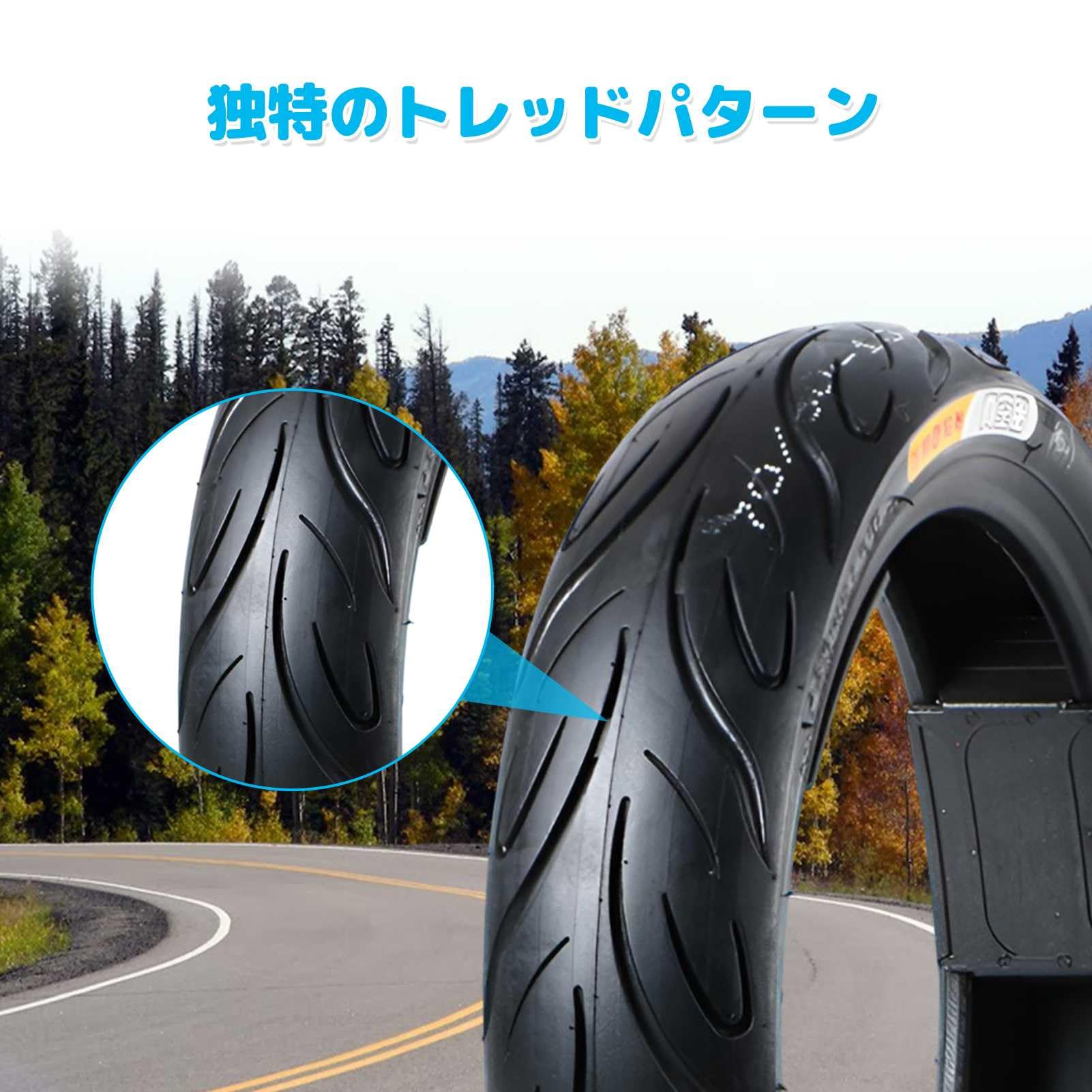 タイヤセット ピスト向け まだ使えますがジャンクです 白タイヤ Amazon.co.jp: 2本セット MICHELIN製 CITY EXTRA 50/100-17 TT