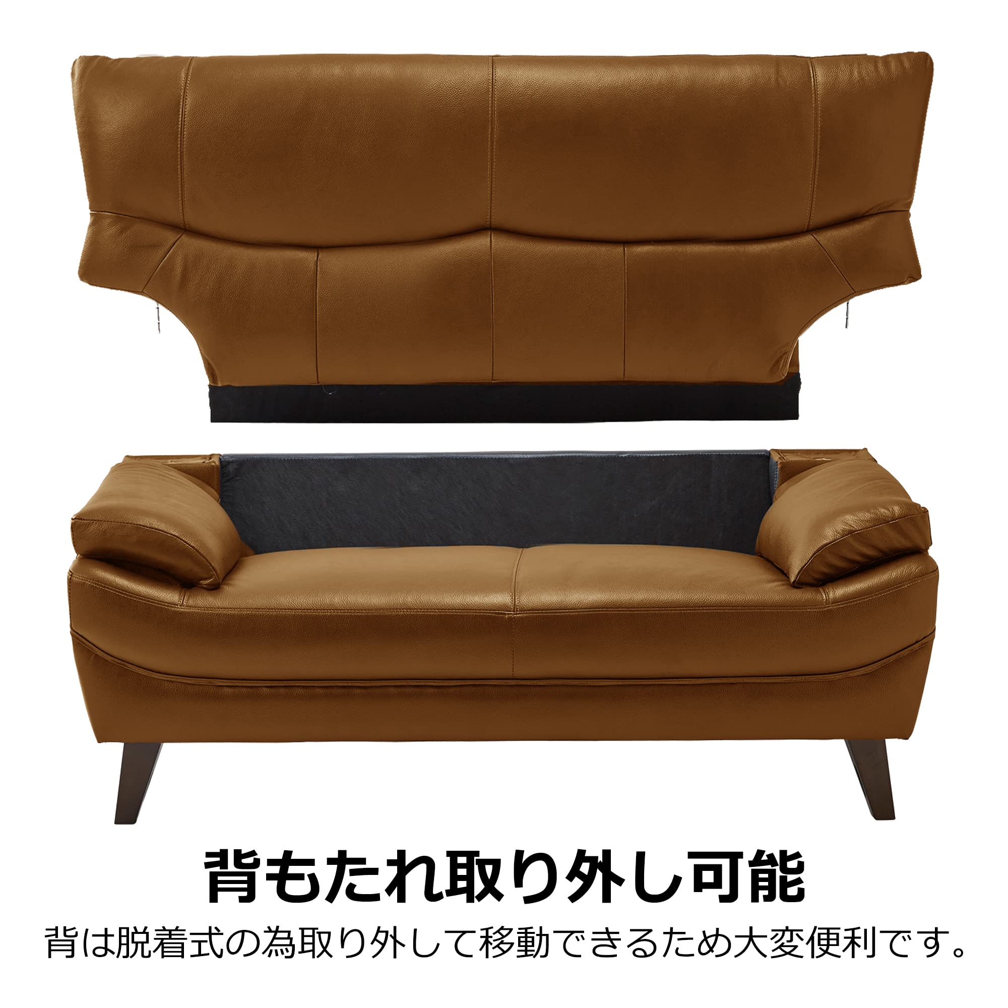 Amazon｜関家具 大川家具 ソファ ハミルトン 本革 ハイバック