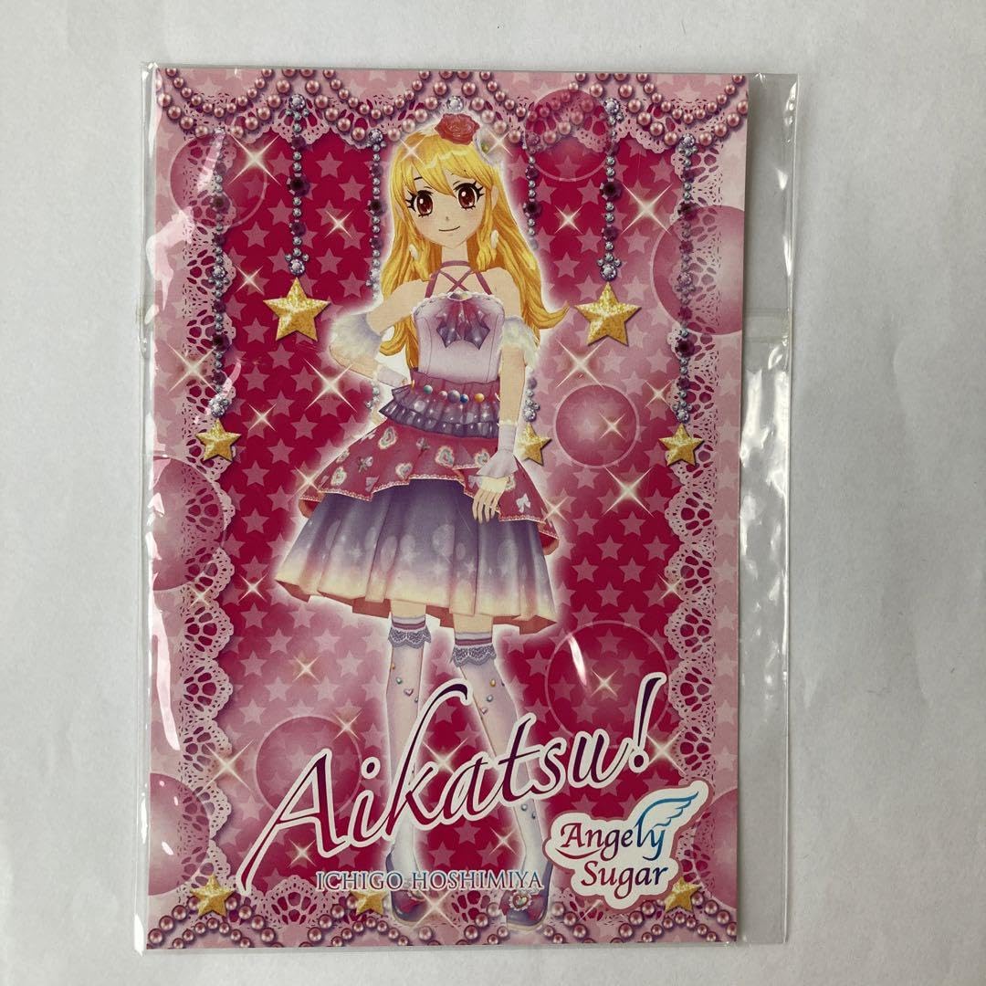 Amazon.co.jp: アイカツ 初期 ポストカード 星宮いちご : おもちゃ