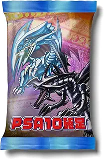 オリパ 遊戯王 優良 「 PSA10 確定 」 高還元 オリジナルパック 1枚
