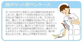 林遣都　グッズセット 犬 防災 グッズ 防災セット ペット防災グッズ 避難グッズ 災害